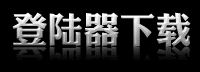 ͯ�վ��齻��Ⱥ